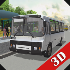 Симулятор Автобуса 3D