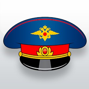 Симулятор Гаишника