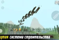 WildStandZ Online Zombie