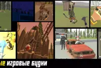 WildStandZ Online Zombie