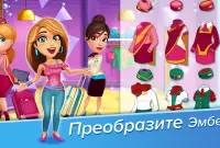 Amber's Airline — 7 Wonders