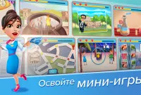 Amber's Airline — 7 Wonders