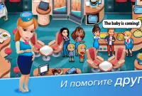 Amber's Airline — 7 Wonders